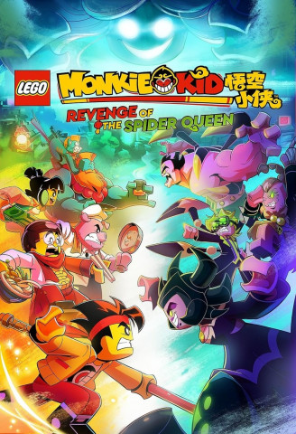 LEGO Monkey Kid: Die Rache der Spider Queen (2021)