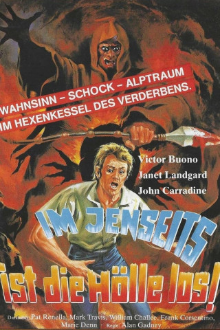 Im Jenseits ist die Hölle los (1974)
