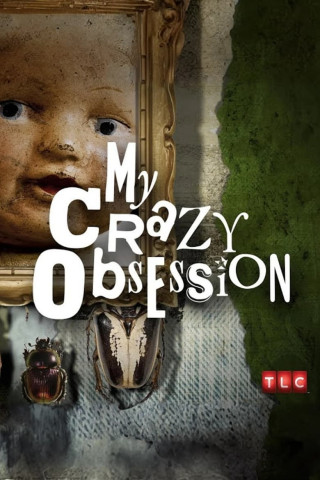 My Crazy Obsession (2012)