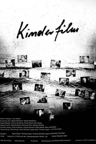 Kinderfilm (1985)