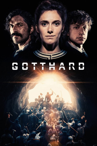 Gotthard (2016)