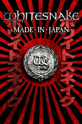 Whitesnake: Made In Japan (2013)