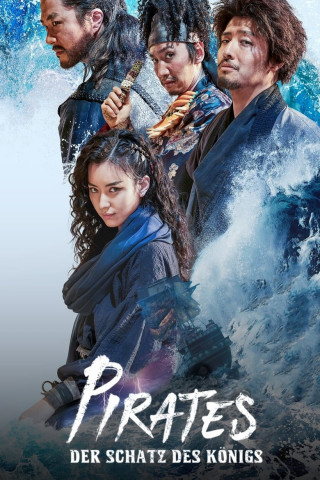 Pirates - Der Schatz des Königs (2022)