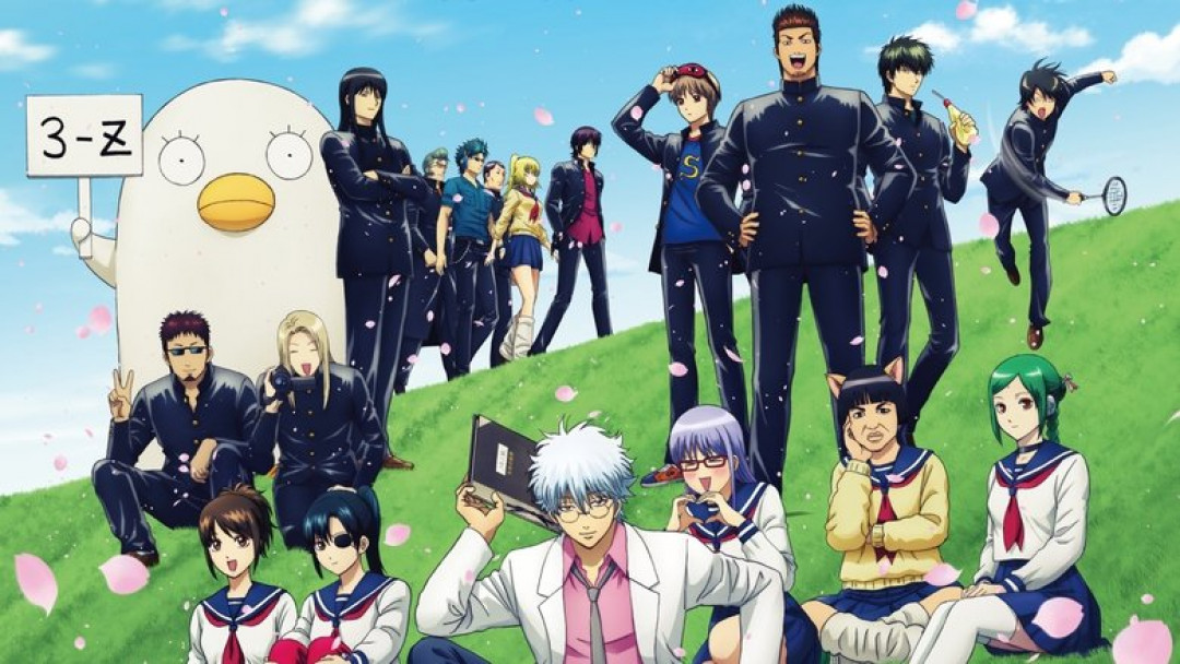 Gintama (2006)