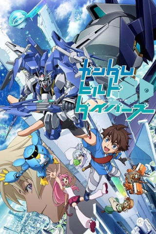 Gundam Build Divers Re:Rise (2018)