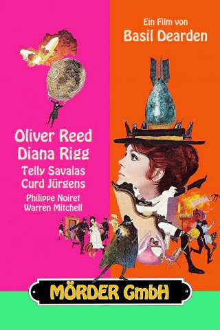 Mörder GmbH (1969)