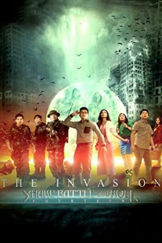 Shake Rattle & Roll Fourteen (2012)