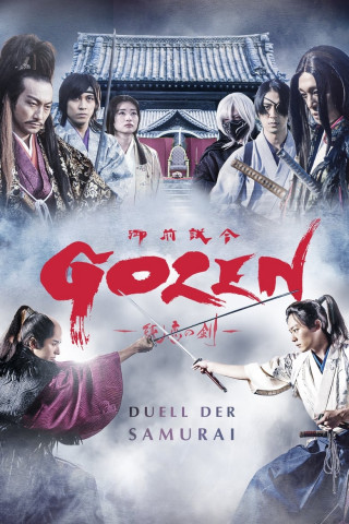 Gozen - Duell der Samurai (2019)