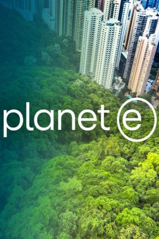 planet e. (2011)