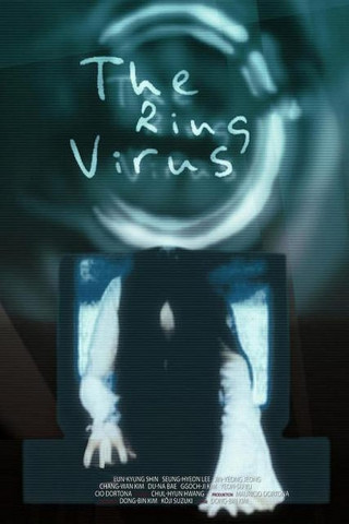 The Ring Virus (1999)
