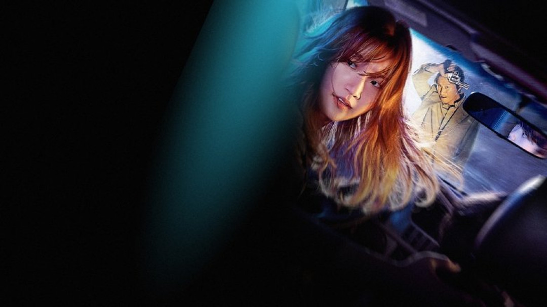 Special Delivery (2022)