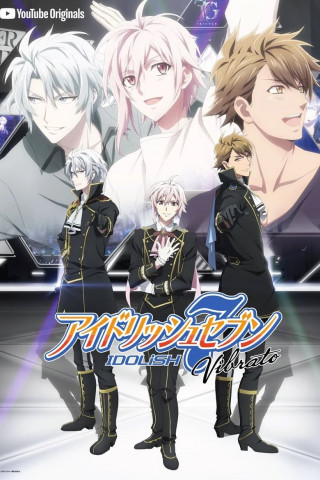 IDOLiSH7 (2018)