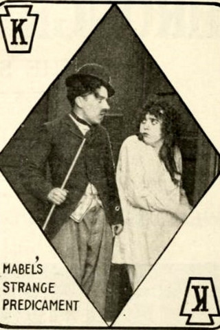 Mabel in peinlicher Lage (1914)