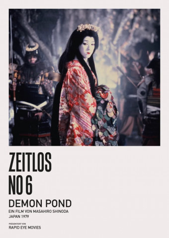 Demon Pond (1979)
