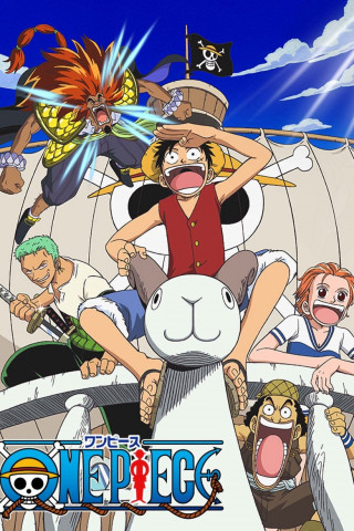 One Piece: Der Film (2000)