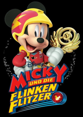 Micky und die flinken Flitzer (2017)