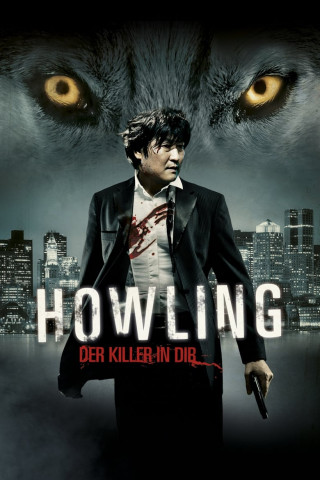 Howling - Der Killer in dir (2012)