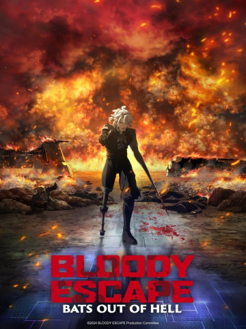 Bloody Escape (2024)