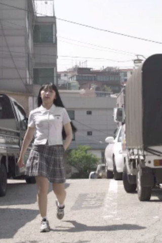 백만 불짜리 담배 (2016)