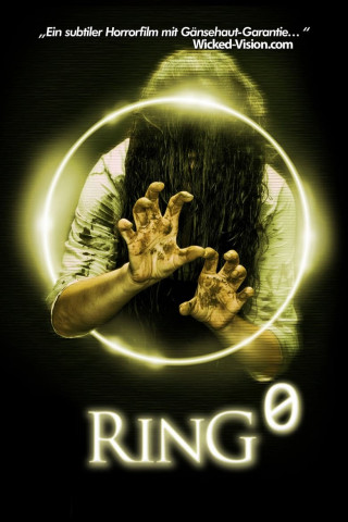 Ring 0 (2000)