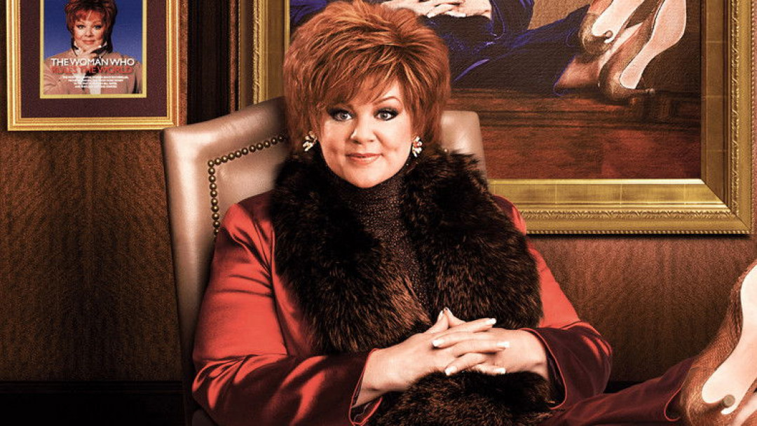 The Boss - Dick im Geschäft (2016)