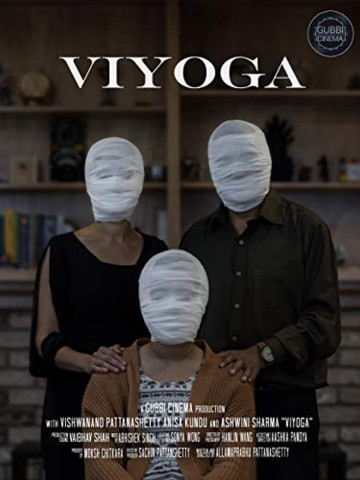 Viyoga (2019)