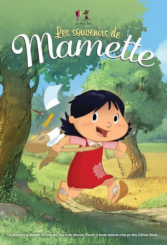 Marinette (2017)