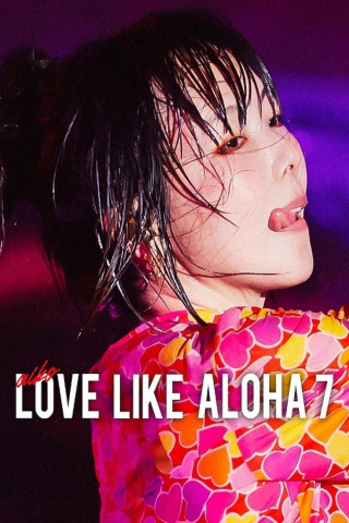 aiko Love Like Aloha vol.7 (2024)