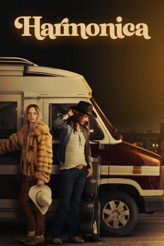 Harmonica (2022)