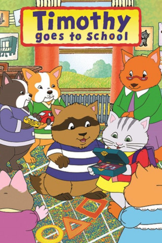 Timmy geht zur Schule (2000)