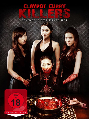 Claypot Curry Killers (2011)