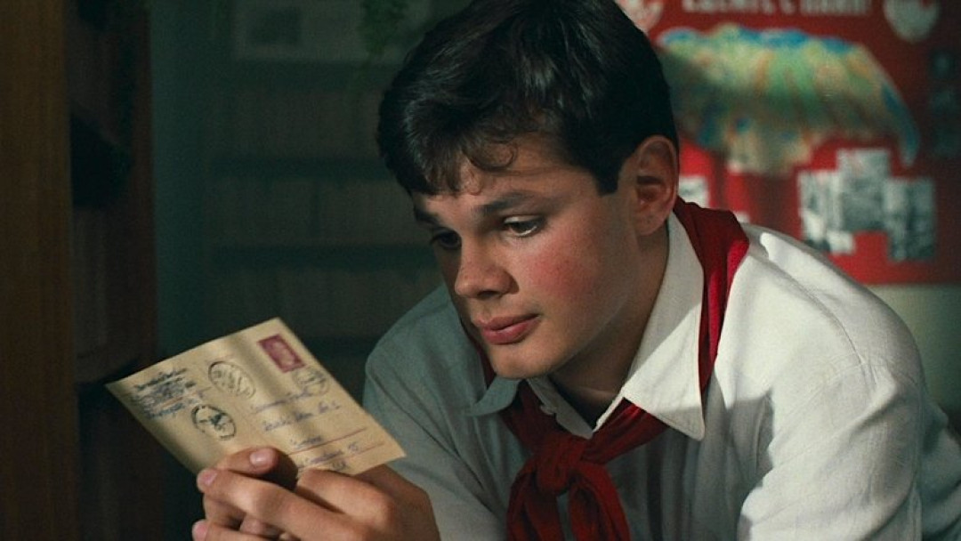 Hitlerjunge Salomon (1990)