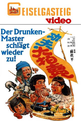 Der Drunken-Master schlägt wieder zu (1979)