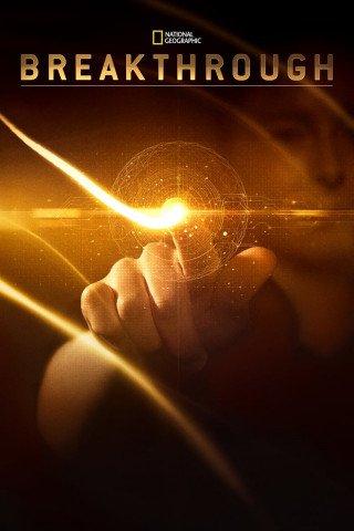 Breakthrough - Aufbruch in unsere Zukunft (2015)