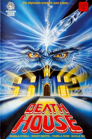 Death House (1986)