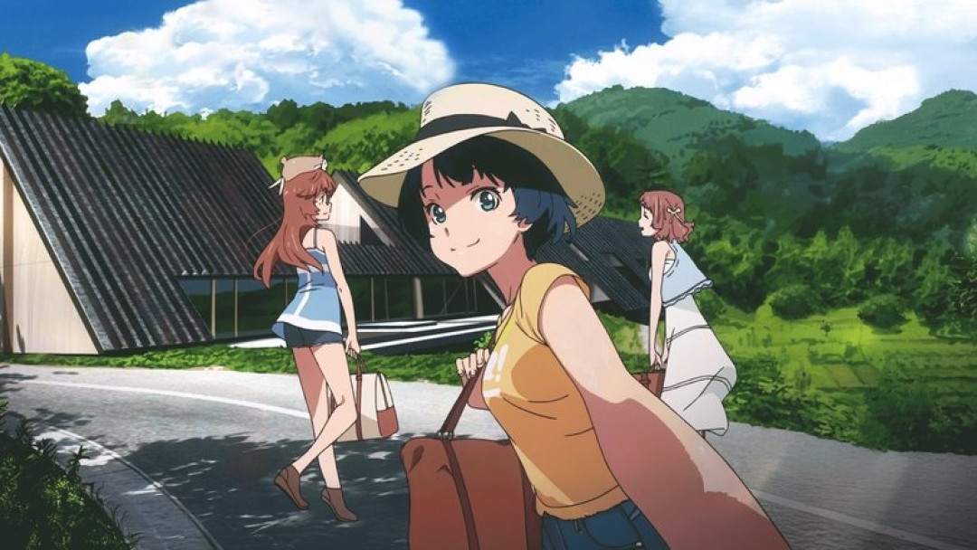 Waiting in the Summer (2012)