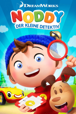 Noddy, der kleine Detektiv (2016)