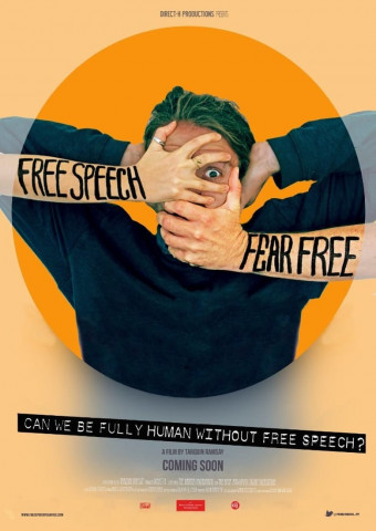 Free Speech (2017)