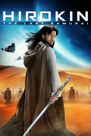 Fallen Empire - Die Rebellion der Aradier (2012)