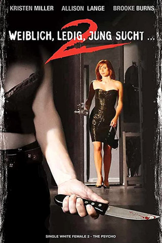 Weiblich, ledig, jung sucht ... 2 (2005)