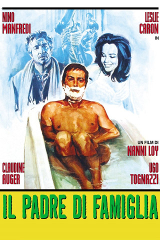 Familienvater (1967)