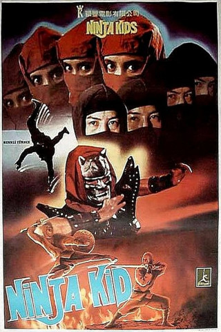 Ninja Kids (1984)