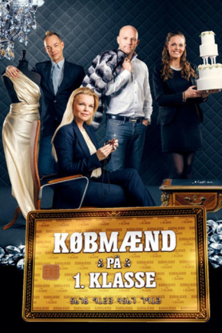 Købmænd på 1. klasse (2015)