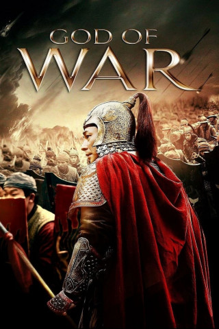 God of War (2017): Alle Streaming Anbieter