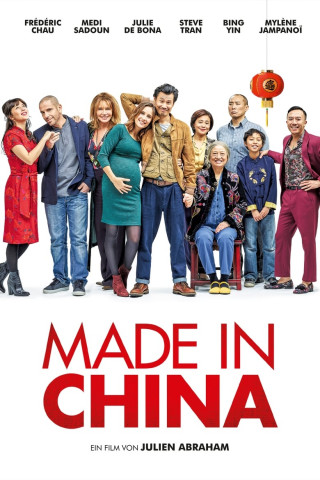 Made in China (2019)