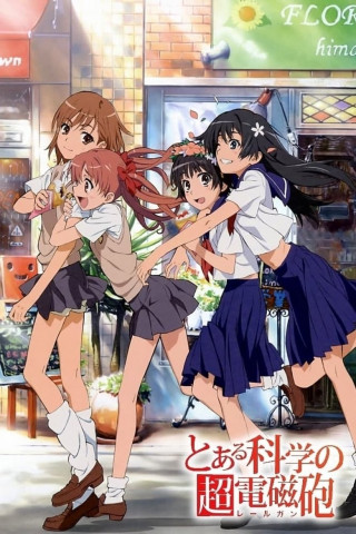 A Certain Scientific Railgun (2009)