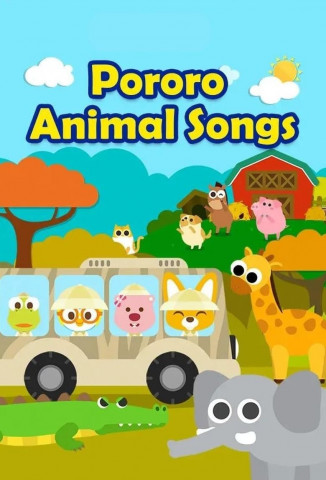 Pinkfong! Animal Songs (2016)