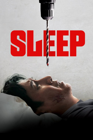 Sleep (2023)