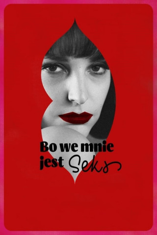 Kalina - Die Sehnsucht in mir (2021)