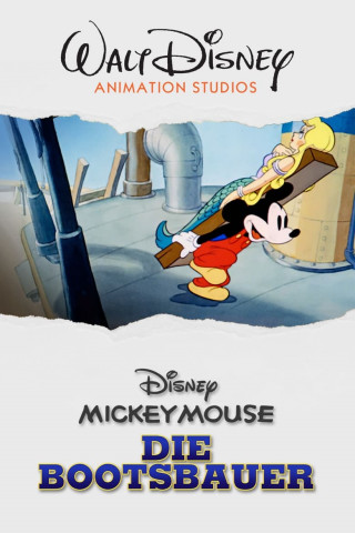 Die Bootsbauer (1938)